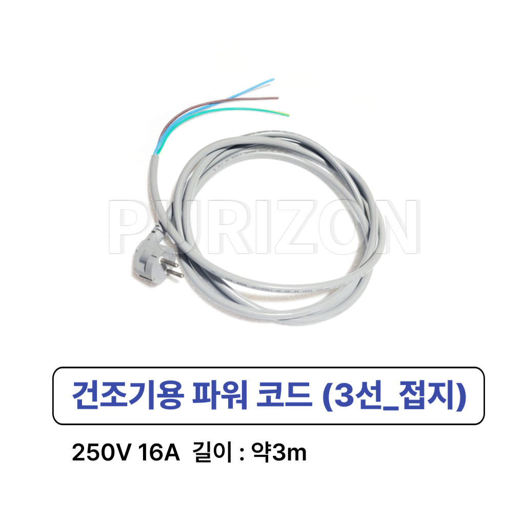 c5f68ea018dd6f128f75bcc88902f140_1670830076_7663.png