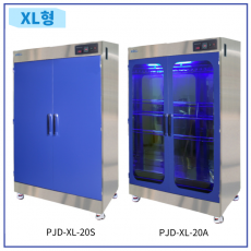 PJD-XL-20S, 20A   상하의20인용  작업복 용접복 운동복 소방복 가운 위생복