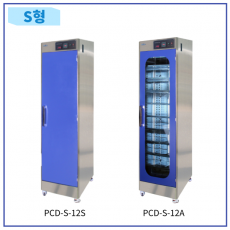 PCD-S-12S, 12A   12인용  스텐재질  안전모 헬멧 헤드기어