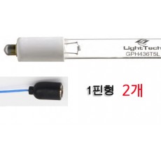 오존램프용 소켓  1핀형  1세트2개