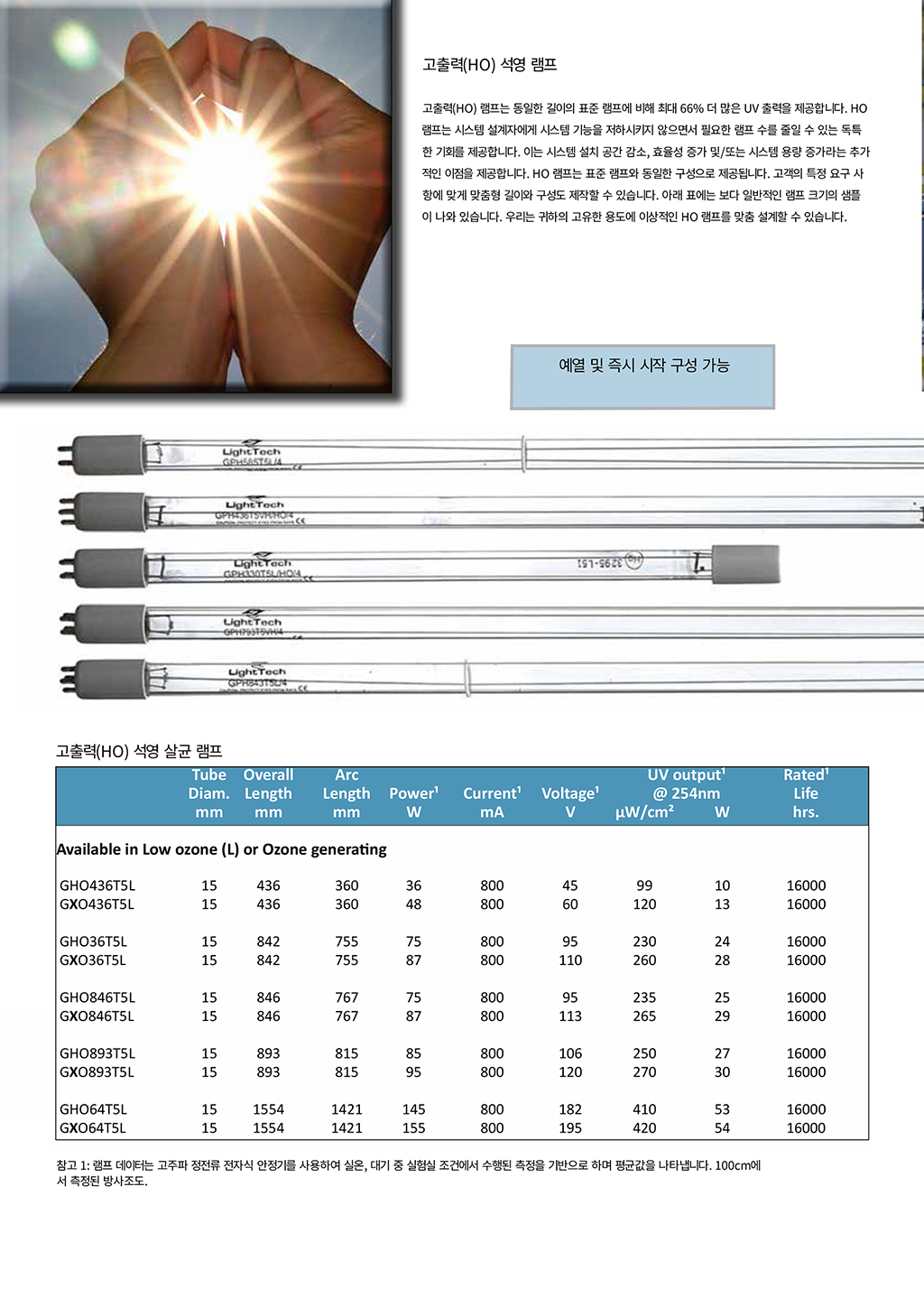 1c9796f69610060980c650502b7e3f2f_1732253797_8887.png