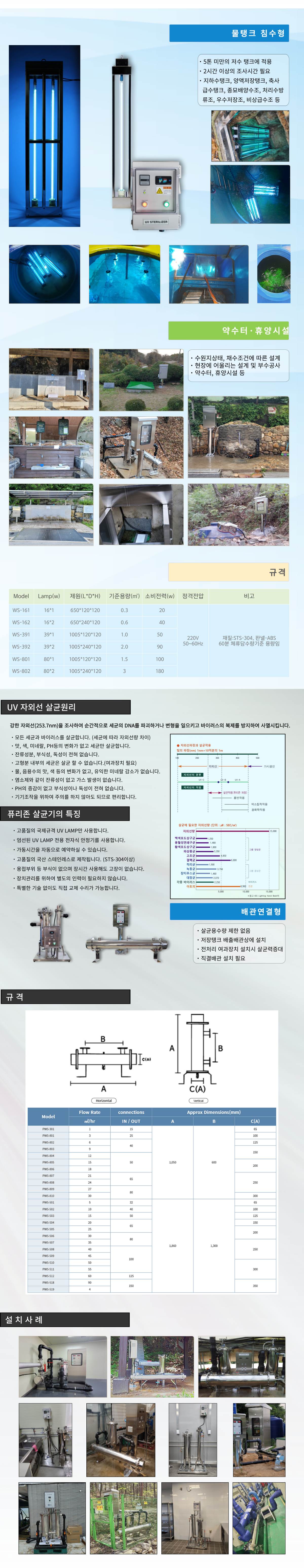 8ff6d8506dfae178ff87e3a694ebd98f_1748483969_0016.png