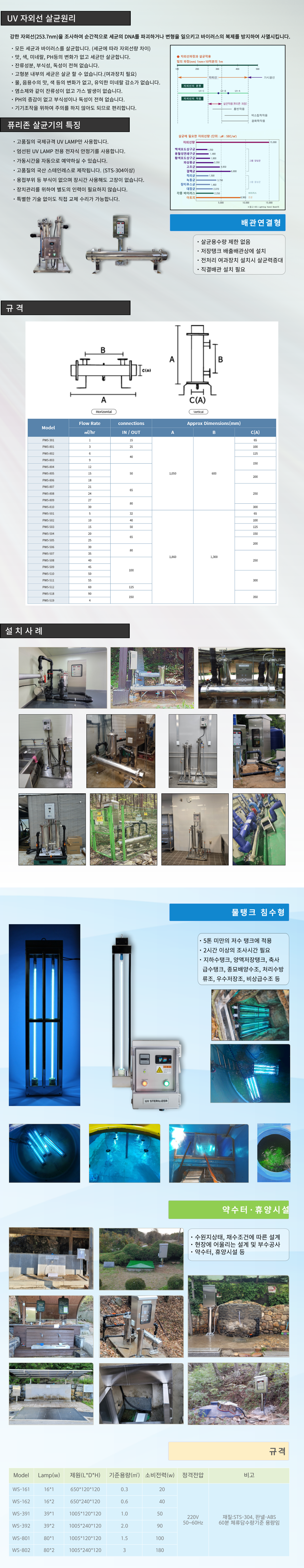 8ff6d8506dfae178ff87e3a694ebd98f_1748492017_3531.png